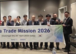 경기도, 북중미에 통상촉진단 파견... 자동차부품 수출 4,627만 달러 계약 추진