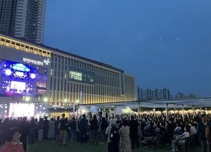 부천시, 제41회 복사골예술제 성료…도심 광장 중심 개최