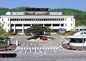 의정부시, 자동차관리사업 모범사업자 지정 공개모집