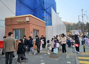 임태희 경기교육감 예비후보, ‘안전·안심 공약’ 발표 ... 안심알리미·아동보호구역 전면 확대