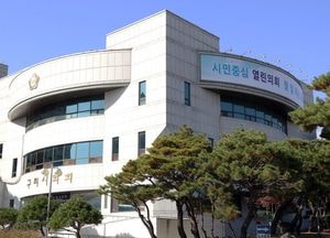 구리시의회 예결위, 추경예산 '총 8297억' 원안 가결