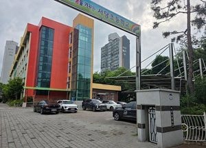 성남시, 분당 서당초등학교 주차장 지역주민에 무료 개방