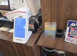 ‘수원방문의 해’ 선포 수원특례시, 알리페이·위챗페이와 협업해 외국인 결제 활성화한다