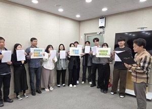 안성시 문화관광과, ‘안성 Clean-Up 10’ 으로 청렴문화 혁신