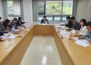 경기도, 미군 반환공여구역 입법추진지원단 제4차 회의 개최