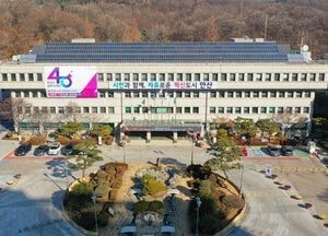 안산시, 식약처·지자체 사칭 식품위생 물품 구매 사기 주의 당부