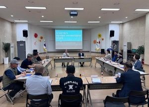 여주시 세종대왕면지역사회보장협의체 제2차 정기회의 개최