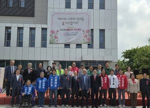 동두천시 소요동, ‘제54회 어버이날 기념행사’ 성황리 개최
