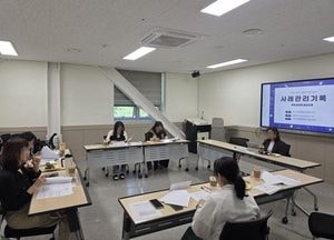 구리시, 드림스타트 아동통합사례관리사 대상 내부 슈퍼비전 교육 실시