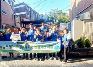 인천 중구 신흥동, 2026년도 주민참여예산사업 추진 완료