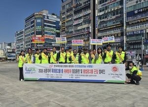 남양주시, 여름철 풍수해 대비 옥외광고물 민관합동 안전점검 실시