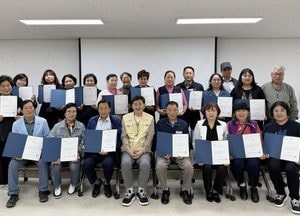 미추홀구 종합자원봉사센터, ‘2026 미추홀구 자원봉사 리더 아카데미’ 진행