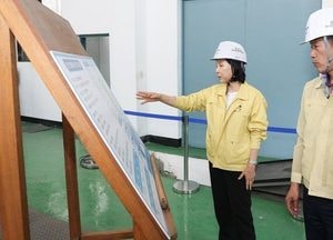 오산시, 여름철 호우 대비 하천 재해 취약지역 및 방재시설 현장 작동성 집중 점검 실시