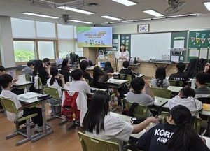 구리시, 인창초 6학년 대상 생명존중·자살예방 교육 실시