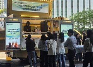 경기도, 음식문화개선사업 ‘대통령 표창’ 수상