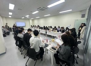 이천시, 반도체 기업 현장 목소리 듣는다… 14일 실무간담회 개최
