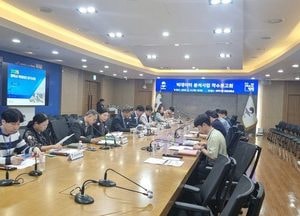 평택시, 빅데이터 분석사업 착수보고회 개최