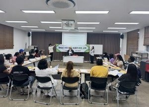 동두천시, 외국인 주민 대상 생활쓰레기 분리배출 교육 추진