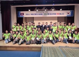 강화군, 라오스 계절근로자 36명 첫 입국… 농번기 인력난 ‘숨통’