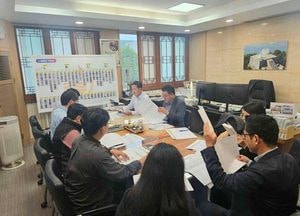 강화군, 민생경제 회복 위해 재정집행 속도 낸다… 신속집행 보고회 개최