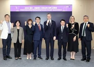 용인교육지원청-호주 퀸즐랜드 교육 파트너십… 교류 넘어 미래로 “글로벌 네트워크 구축”