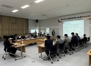 고양시, 제5차 지방대중교통계획 수립 용역 착수