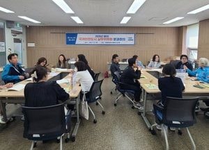 광명시, 데이터 기반 안전정책으로 시민 체감 안전 높인다