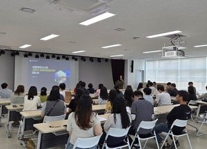이천시, ‘고유가 피해지원금’ 2차 현장 접수 전 담당자 사전 교육 실시