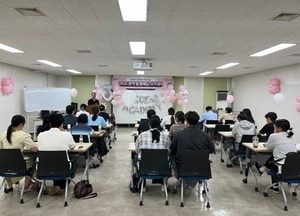 평택시, 2026년 결혼장려 특화사업 ‘2026 평택 설렘웨딩 아카데미’ 성황리에 마무리