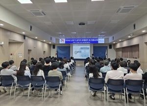 안성시, 신규·승진 공직자 대상 ‘맞춤형 청렴 교육’ 실시