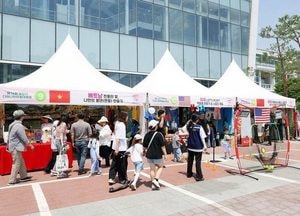 오산시, 세계인의 날 기념 ‘제14회 다하나한마음대축제’ 성황리 개최