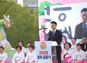 안양 평촌 벌 밝힌 불기 2570년의 희망…봉축 점등식 ‘성황’