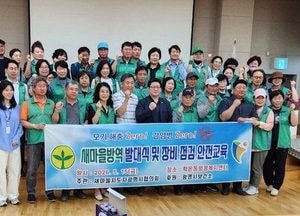 광명시, 하절기 해충 차단 ‘여름철 집중 방역’ 시동