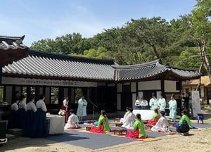 남양주시, 2026년 성년의 날 기념행사 ‘청춘 찬’ 성료