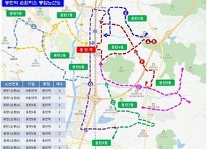 화성특례시, 구청 연계 순환버스 9개 노선 단계적 추가 개통