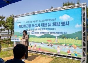 화성특례시, 경기도 무형유산 ‘화성팔탄민요’ 제10회 재현행사 성료