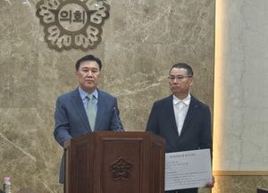 주광덕 선거캠프, 최현덕 남양주시장 후보 ‘허위사실 유포’ 혐의 고발