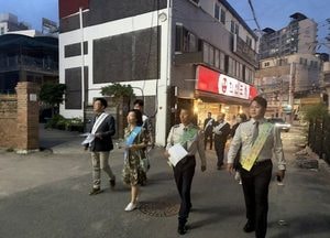화성특례시, ‘청소년의 달’ 맞아 유해환경 민·관·경 합동캠페인 전개