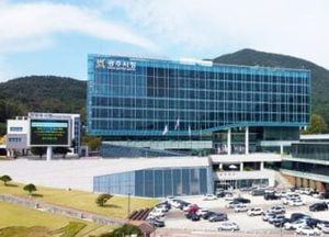 광주시, 중부권 광역급행철도 조기 착공 촉구 10만명 서명부 국토부 전달