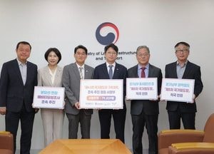 성남시, ‘경기남부광역철도’ 국가철도망 구축계획 반영 건의
