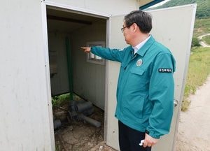 용인특례시, 장마 앞두고 수해 예방 위한 현장 점검