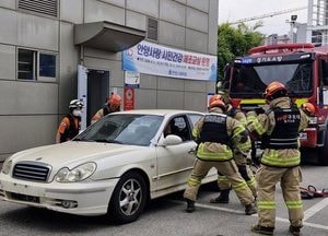 안양시, 지진 대비 ‘2026년 재난대응 안전한국훈련’ 성공적 종료