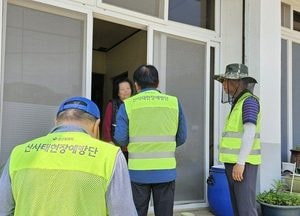 용인특례시, 산사태 취약지역 고령자 가구 현장점검
