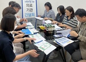 수원특례시, 2026 의료급여기관 간담회 열고 장기입원 의료급여수급자 관리 강화 방안 논의