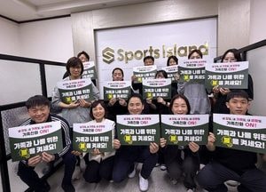 수원특례시, 중소사업장 방문해 가족친화 직장문화 조성 캠페인 전개