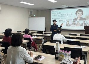 포천시, 2026 상반기 시민기자단 워크숍 개최