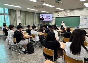 연천군, 교육발전특구 시범사업 ‘찾아가는 탐구보고서 작성법 특강’ 운영