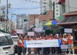 부평구, ‘전통시장 식품취급업소 위생수준 향상 캠페인’