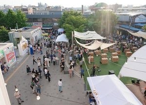 오산시, 축제장에서도 고유가 피해지원금 쓴다
