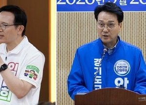경기교육감 후보 안민석·임태희... '미래교육 vs 교육대전환' 대리전 양상